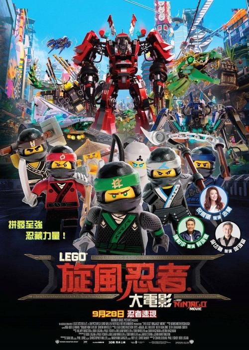 后人研究生院文凭毕业证真实样板